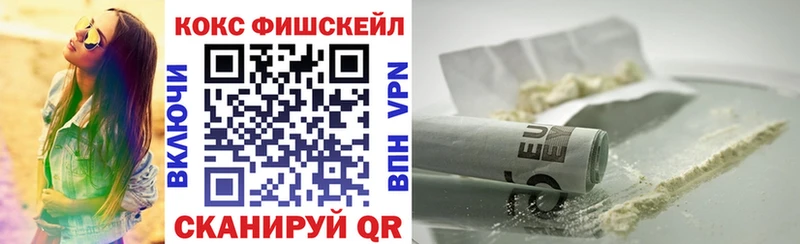 Купить наркотики сайты Брюховецкая КОКАИН  APVP  MDMA  Каннабис 