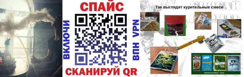 Бутират буратино  блэк спрут ONION  Брюховецкая 
