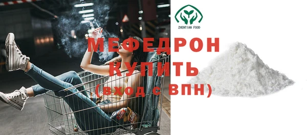 спиды Наволоки
