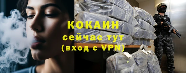 спиды Наволоки