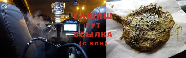 спиды Наволоки