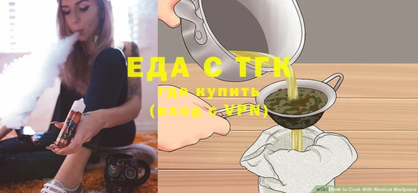 мяу мяу мука Навашино