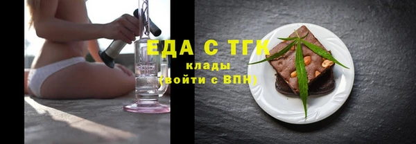 мяу мяу мука Навашино