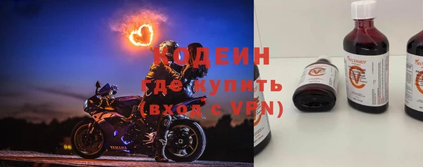стаф Надым