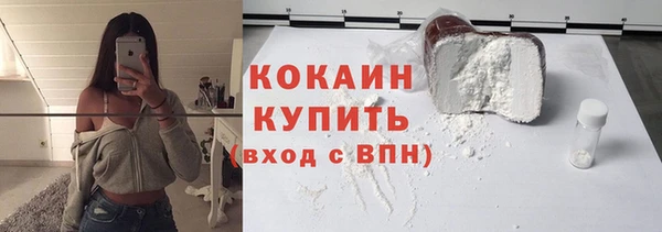 спиды Наволоки