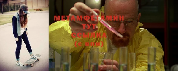 спиды Наволоки