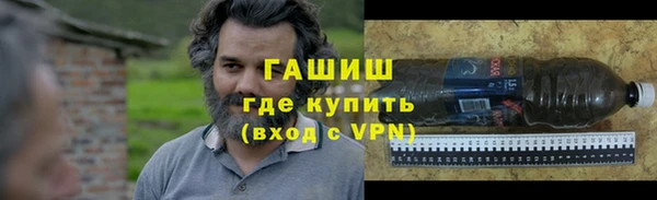 мяу мяу мука Навашино