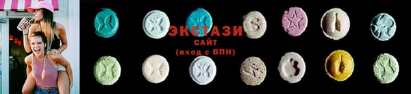 стаф Надым