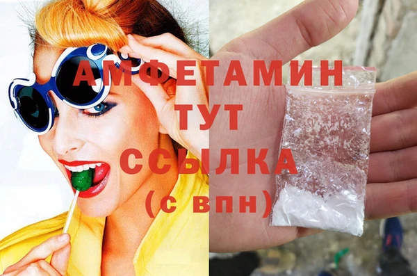мяу мяу мука Навашино