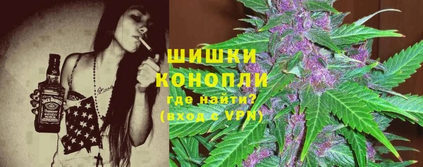 спиды Наволоки