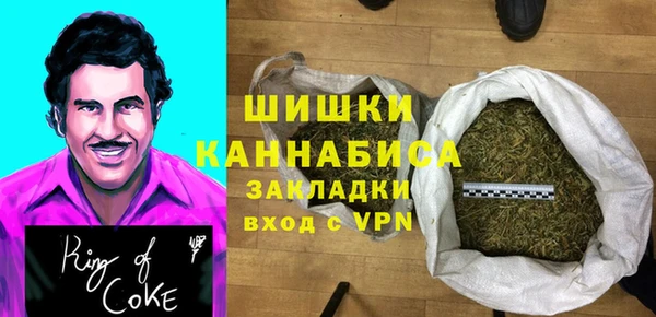 спиды Наволоки