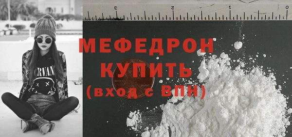 спиды Наволоки