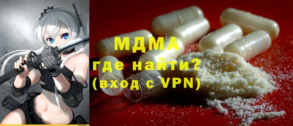 мяу мяу мука Навашино