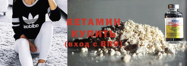 стаф Надым