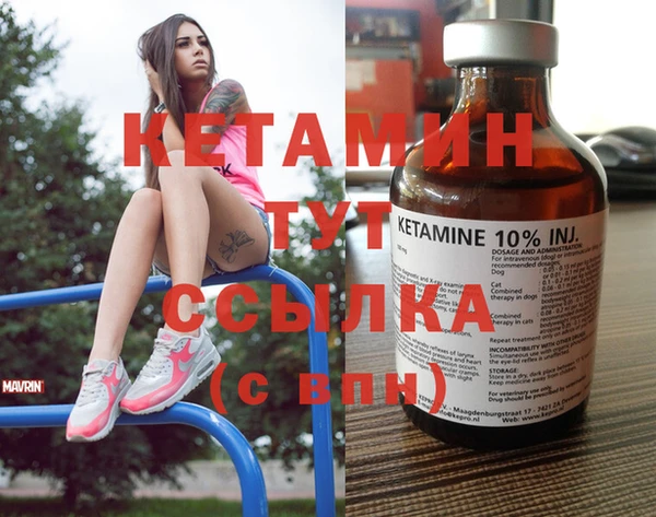 спиды Наволоки